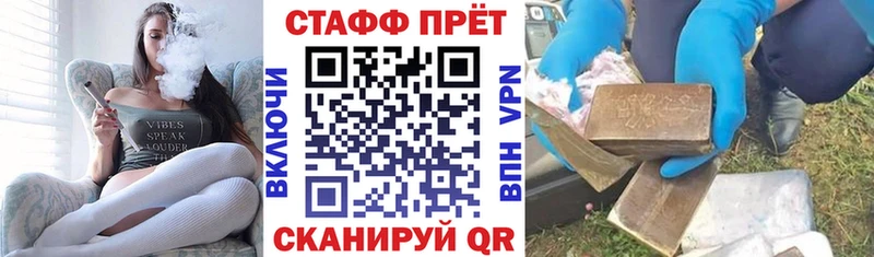 Купить закладку Мегион Alpha PVP Мефедрон Канабис