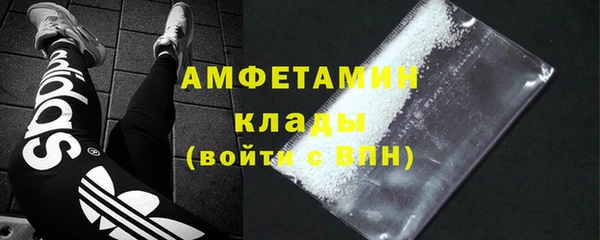 герыч Белоозёрский