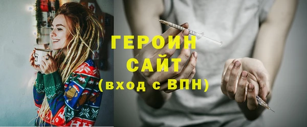 МДПВ Богородицк