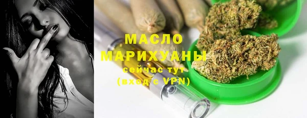 apvp Богданович
