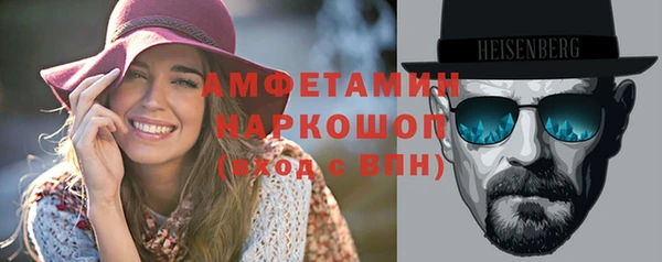 МДПВ Богородицк