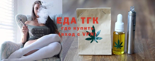 МДПВ Богородицк
