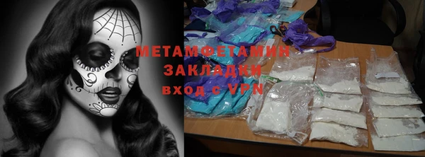 apvp Богданович
