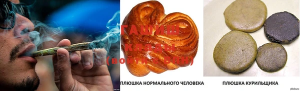 кокаин перу Беломорск