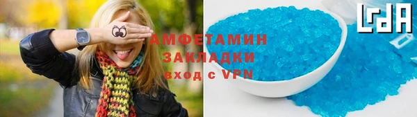 МДПВ Богородицк
