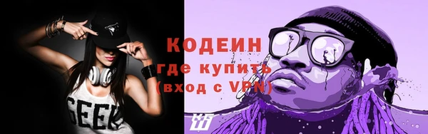 кокаин перу Беломорск