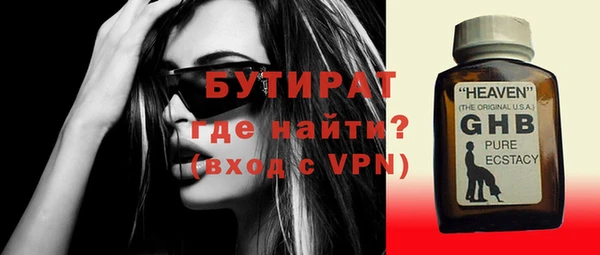 apvp Богданович