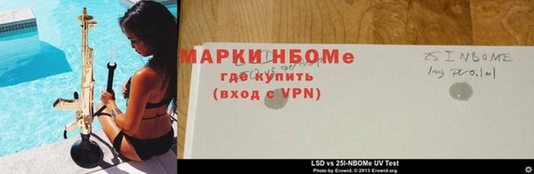 МДПВ Богородицк