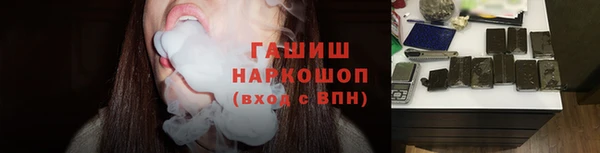 кокаин перу Беломорск