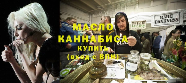 МДПВ Богородицк