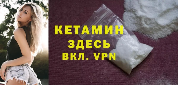 apvp Богданович