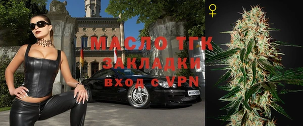 не бодяженный Строитель
