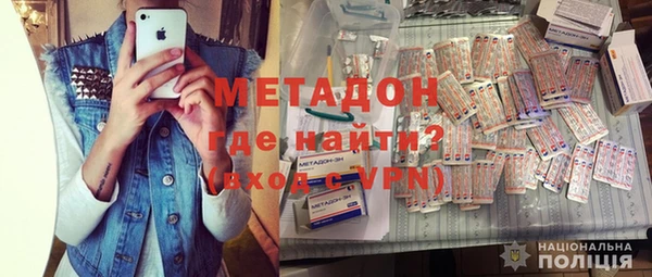 apvp Богданович