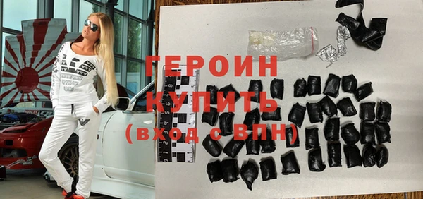 apvp Богданович