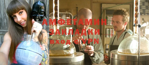 apvp Богданович