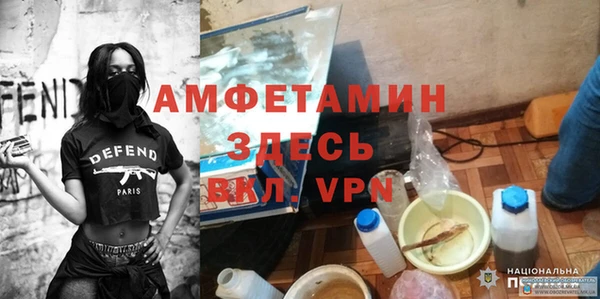 МДПВ Богородицк