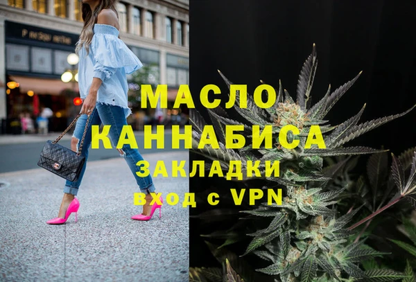 apvp Богданович