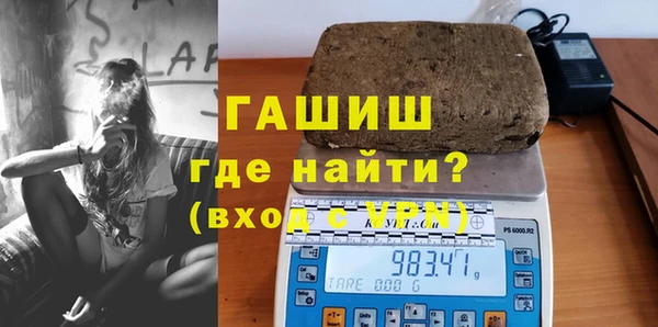 apvp Богданович