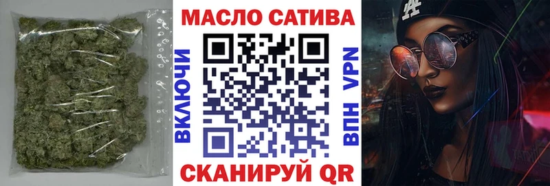 ТГК вейп  kraken как войти  Мегион  закладки 