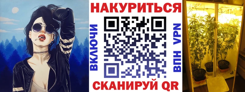 Бошки Шишки LSD WEED  Мегион 